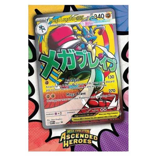 Pokemon - Mega Evolution - Ascended Heroes - Premium Poster Collection - Mega Lucario 20/04/26