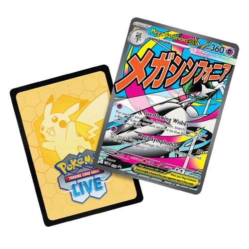 Pokemon - Mega Evolution - Ascended Heroes - Premium Poster Collection - Mega Gardevoir 20/03/26 Release Date