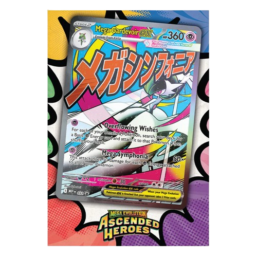 Pokemon - Mega Evolution - Ascended Heroes - Premium Poster Collection - Mega Gardevoir 20/03/26 Release Date